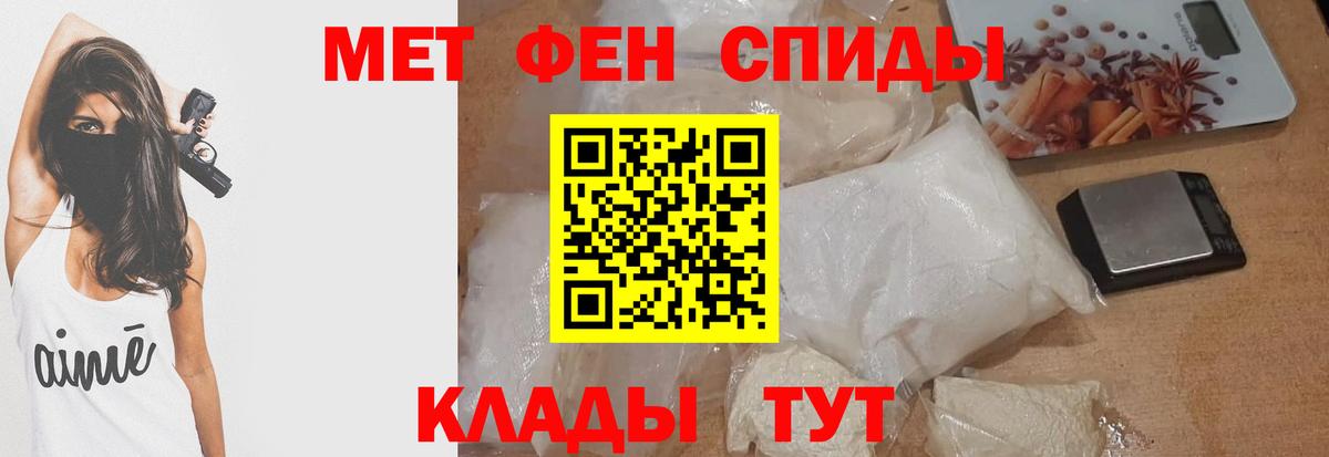 Рассказово  АМФ 98%  АМФ  Вход с VPN 