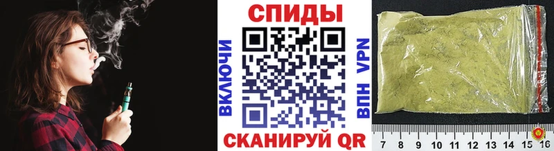 Бутират BDO 33%  Рассказово 