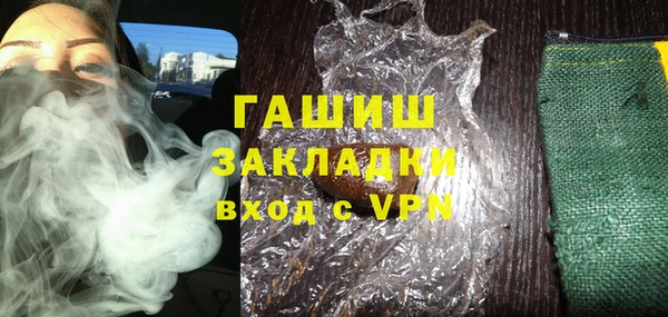 скорость mdpv Алексеевка