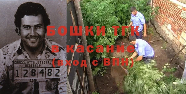 MDMA Абдулино