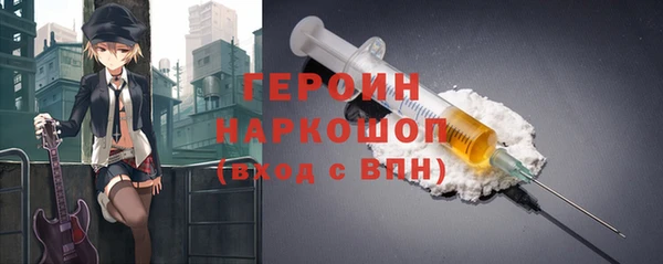 MDMA Абдулино