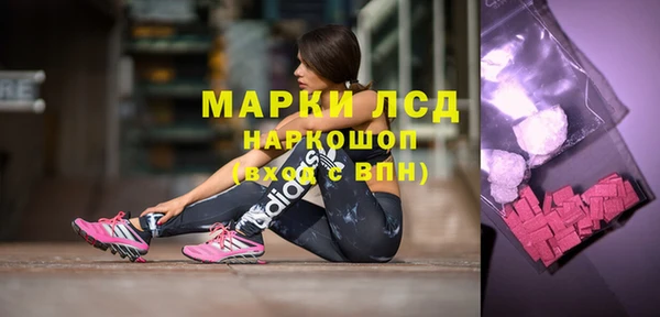 меф Абинск