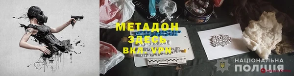 ГАЛЛЮЦИНОГЕННЫЕ ГРИБЫ Абаза