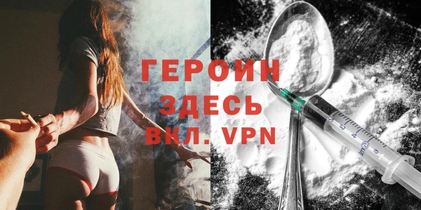 ГАЛЛЮЦИНОГЕННЫЕ ГРИБЫ Абаза