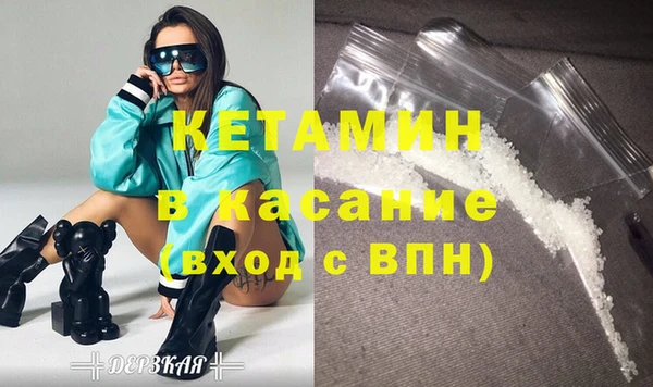 ГАЛЛЮЦИНОГЕННЫЕ ГРИБЫ Абаза