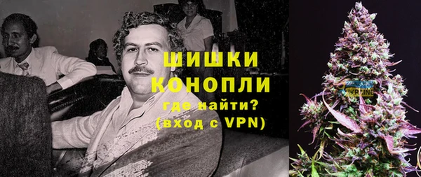 MDMA Абдулино