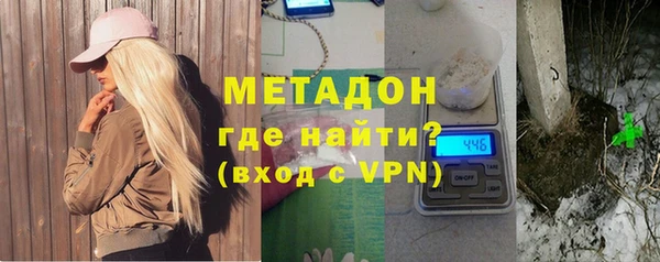 ГАЛЛЮЦИНОГЕННЫЕ ГРИБЫ Абаза