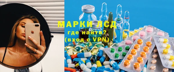 меф Абинск