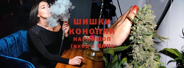 меф Абинск