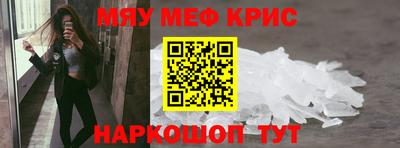 гашишное масло Моздок