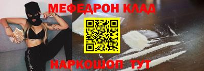 герыч Можга