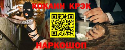 герыч Можга