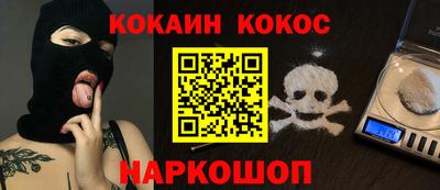 герыч Можга