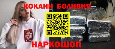 сатива Можайск