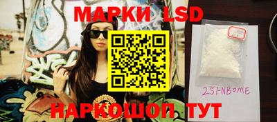 гашишное масло Моздок