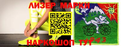 прущие крисы Нарткала