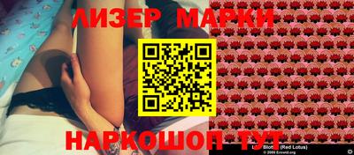 гашишное масло Моздок