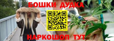 герыч Можга