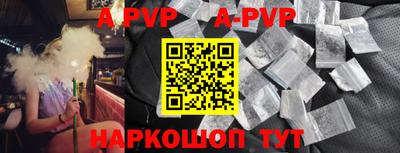 герыч Можга