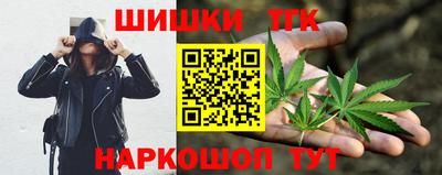 сатива Можайск