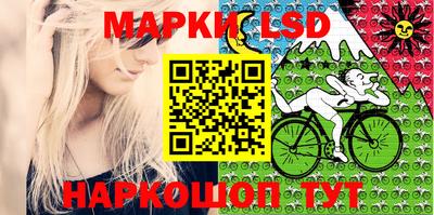 гашишное масло Моздок