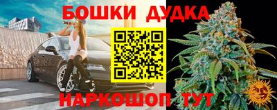 сатива Можайск