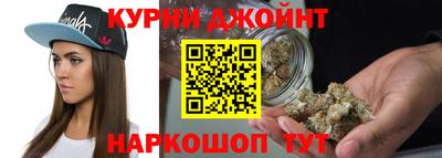 твердый Наро-Фоминск