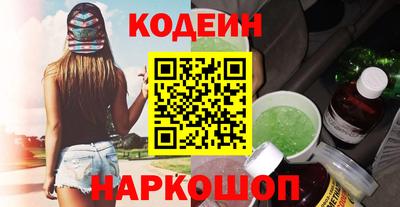 гашишное масло Моздок