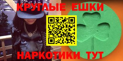 прущие крисы Нарткала