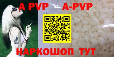 герыч Можга