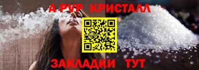 герыч Можга