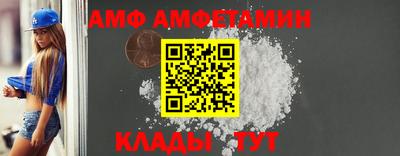 метадон Нальчик