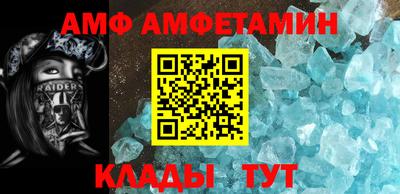 гашишное масло Моздок