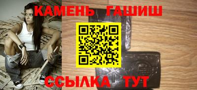 сатива Можайск