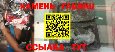 сатива Можайск