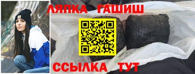 метадон Нальчик