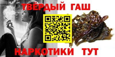 сатива Можайск