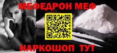 герыч Можга