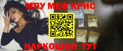 герыч Можга