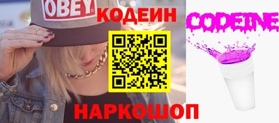 герыч Можга