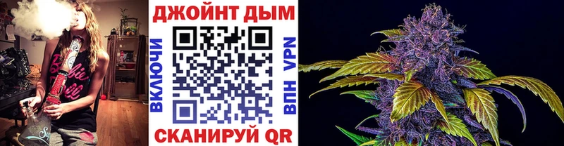 Бошки Шишки сатива  Рассказово 